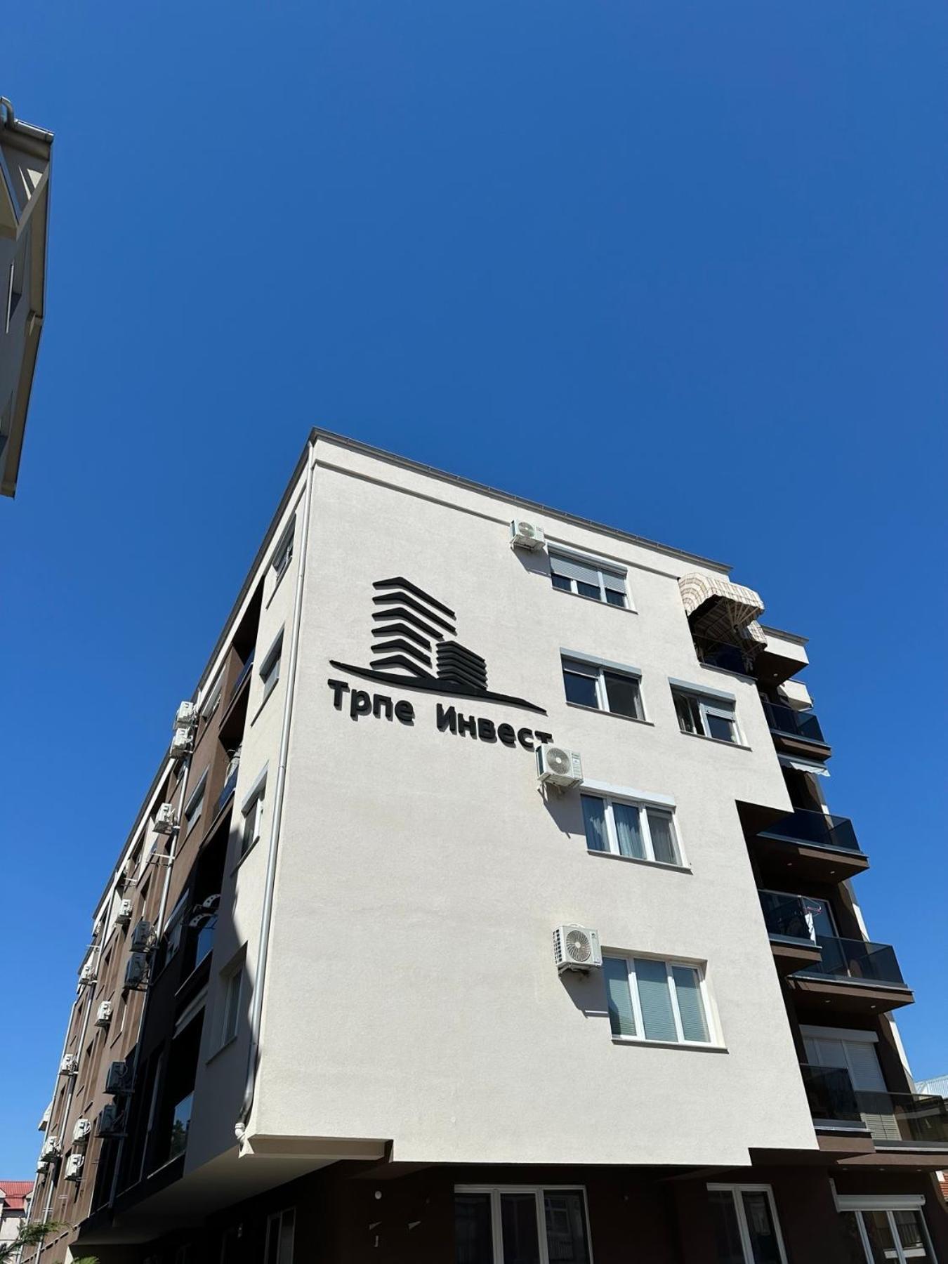 Apartments Nora 오흐리드 외부 사진